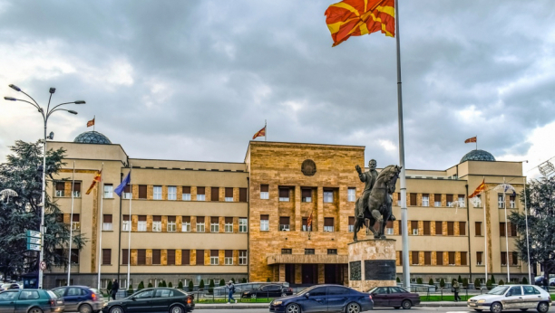 Skoplje ostavke
