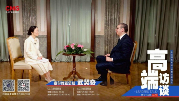 Aleksandar Vučić intervju za CCTV u Kini