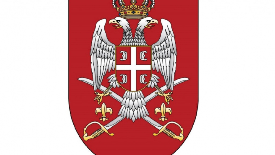 Vojska Srbije