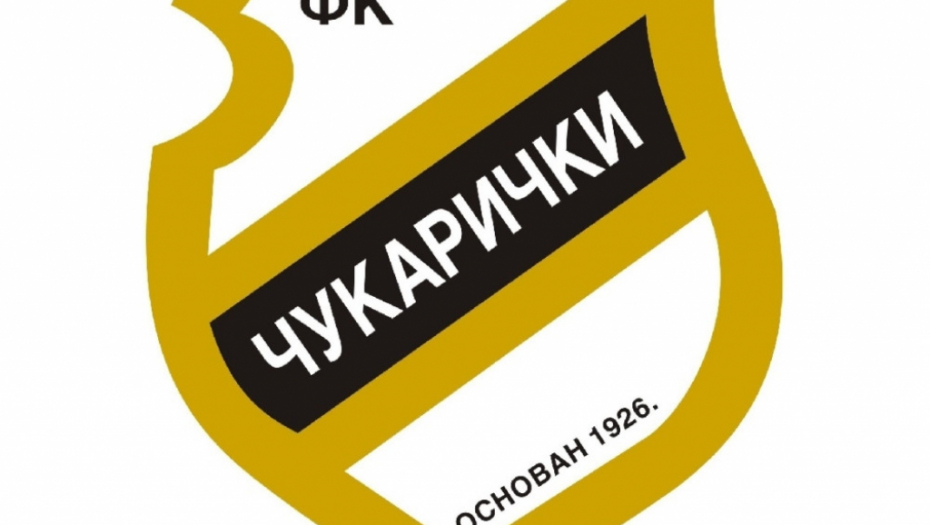 FK Čukarički Grb Logo