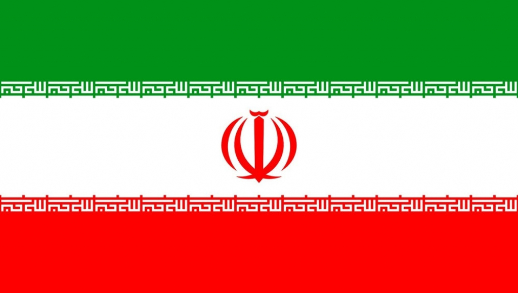 Iran, zastava