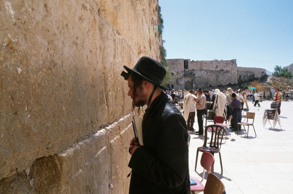 Zid plača u Jerusalimu