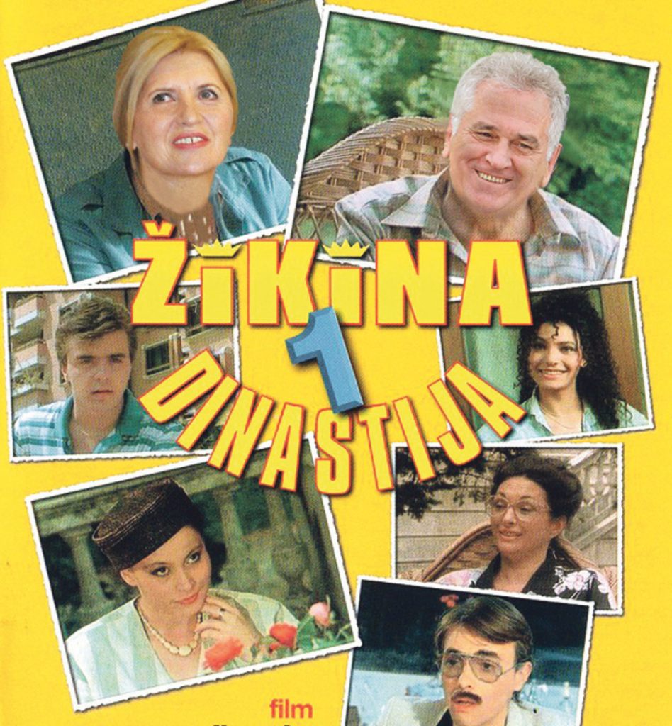 Tomina i Žikina dinastija