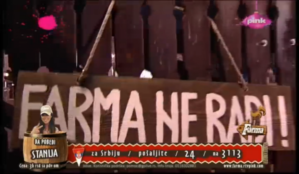 Farma ne radi