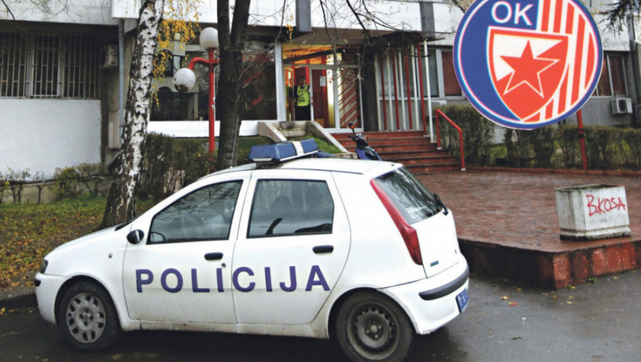 Policija ispred upravne zgrade