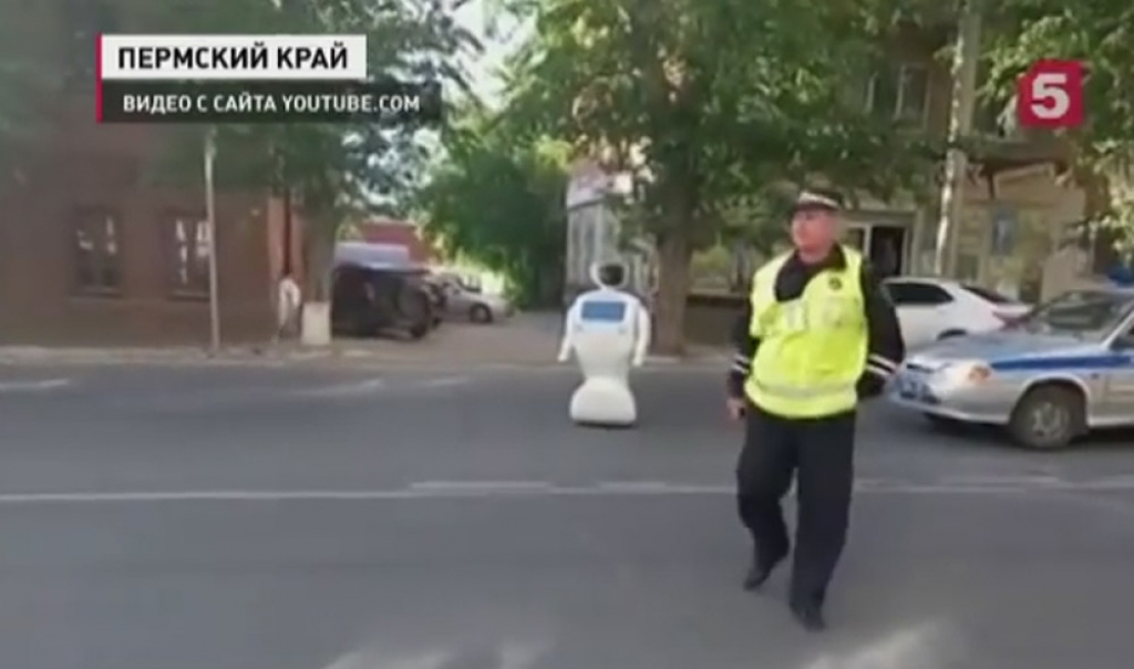 Robot ostao bez baterije na sred ulice