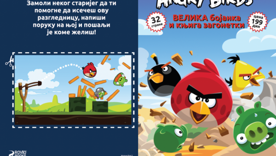 Angry Birds