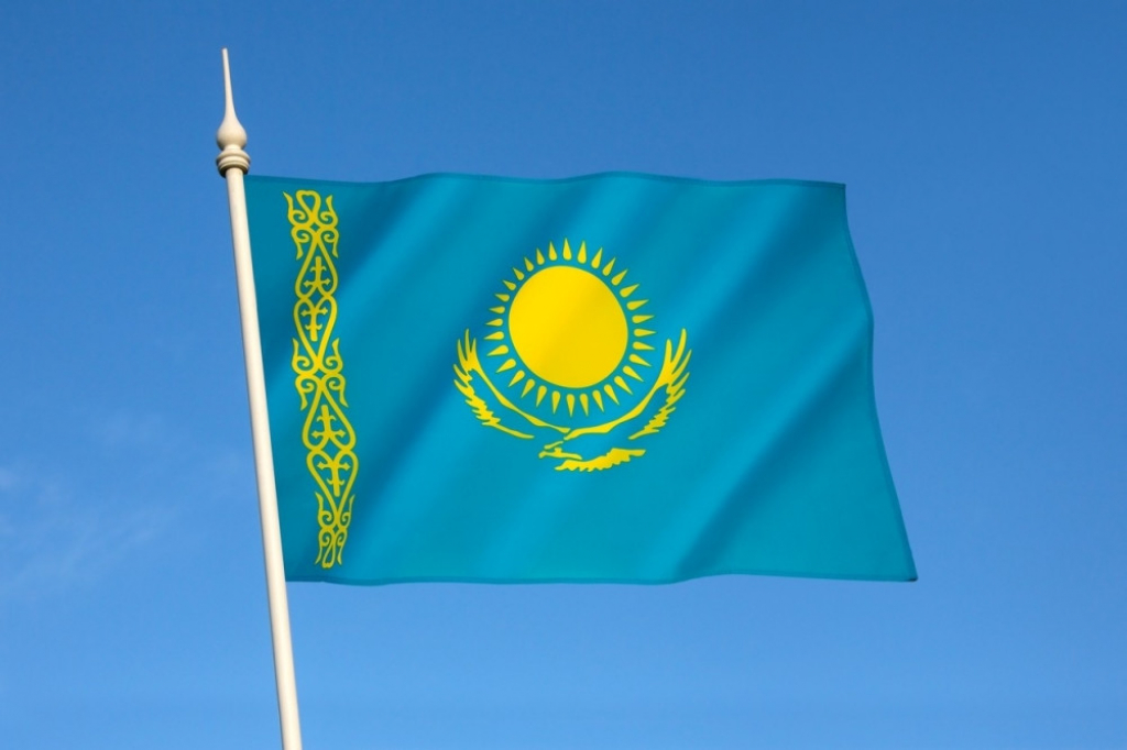 Republika Kazahstan zastava