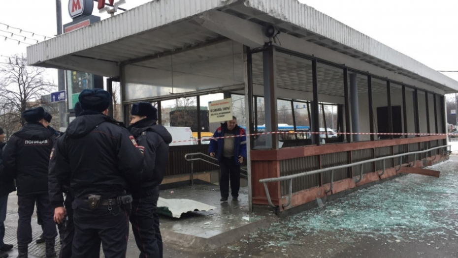 Moskva, eksplozija kod metro stanice