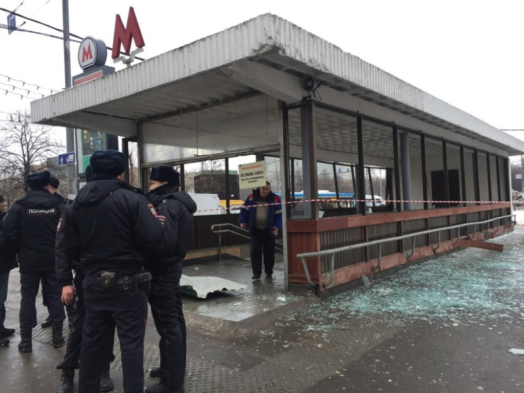 Moskva, eksplozija kod metro stanice