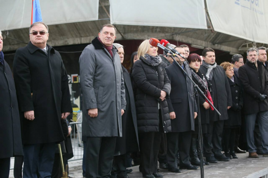 Proslava Dana Republike Srpske, Banjaluka