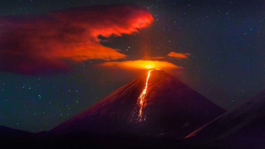 Spektakularne Fotke Erupcije Vulkana (FOTO GALERIJA) - Alo.rs