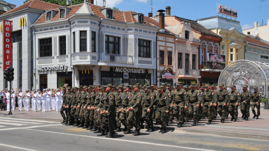 Proslava Dan policije Niš