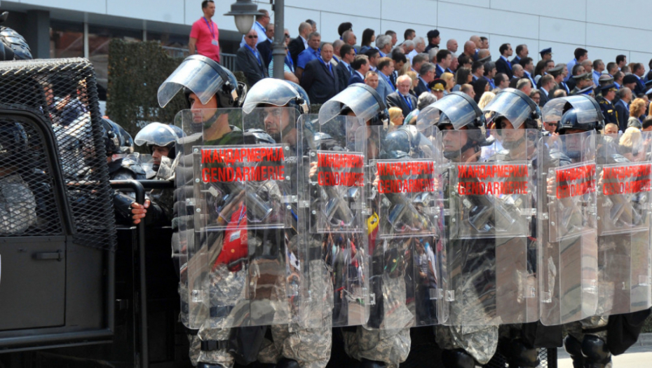 Proslava Dan policije Niš