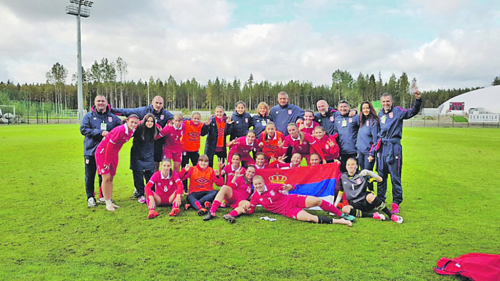 Ženska omladinska reprezentacija Srbije