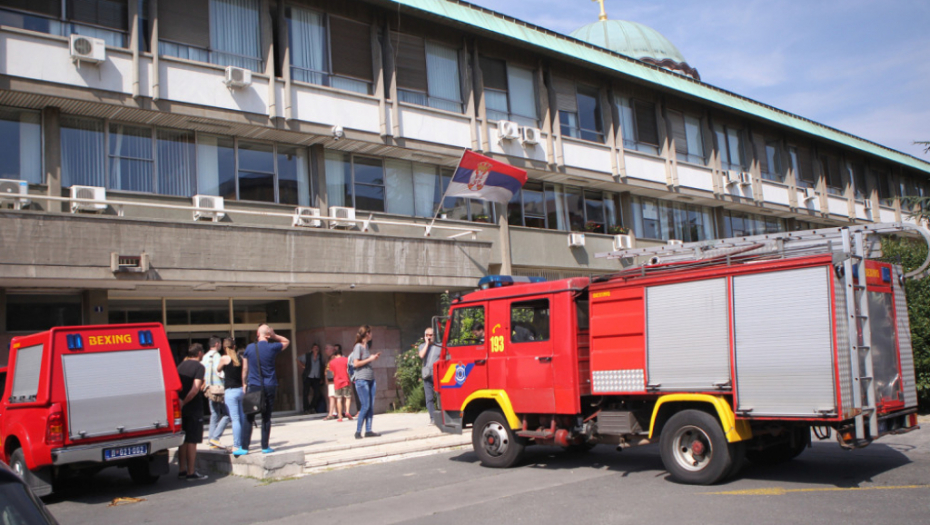 Narodna biblioteka