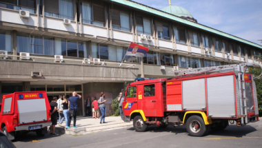 Narodna biblioteka