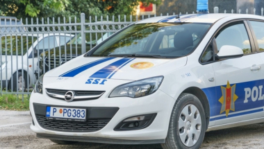 Crnogorska policija 