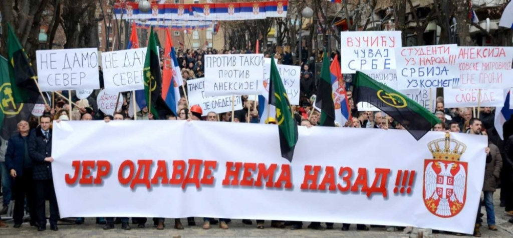 Protest, Kosovo