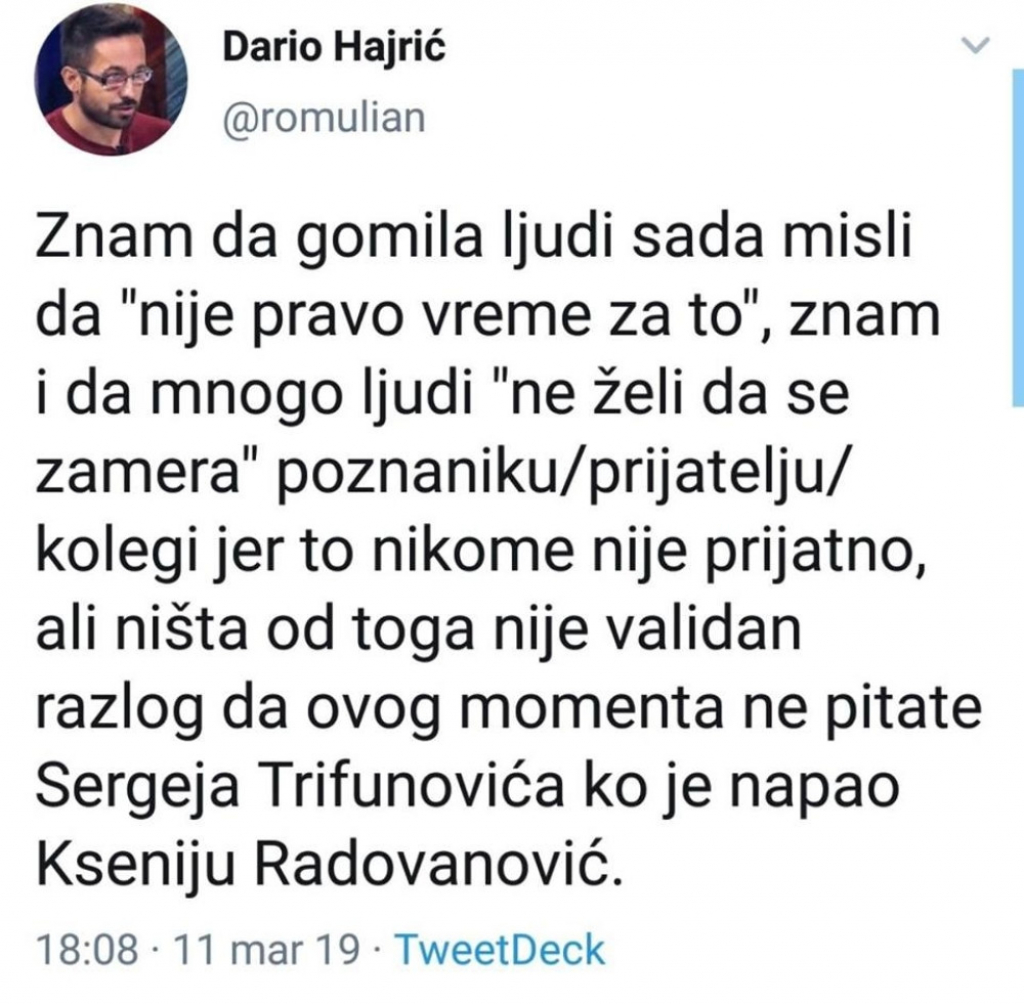 Reakcije na ponašanje Sergeja Trifunovića