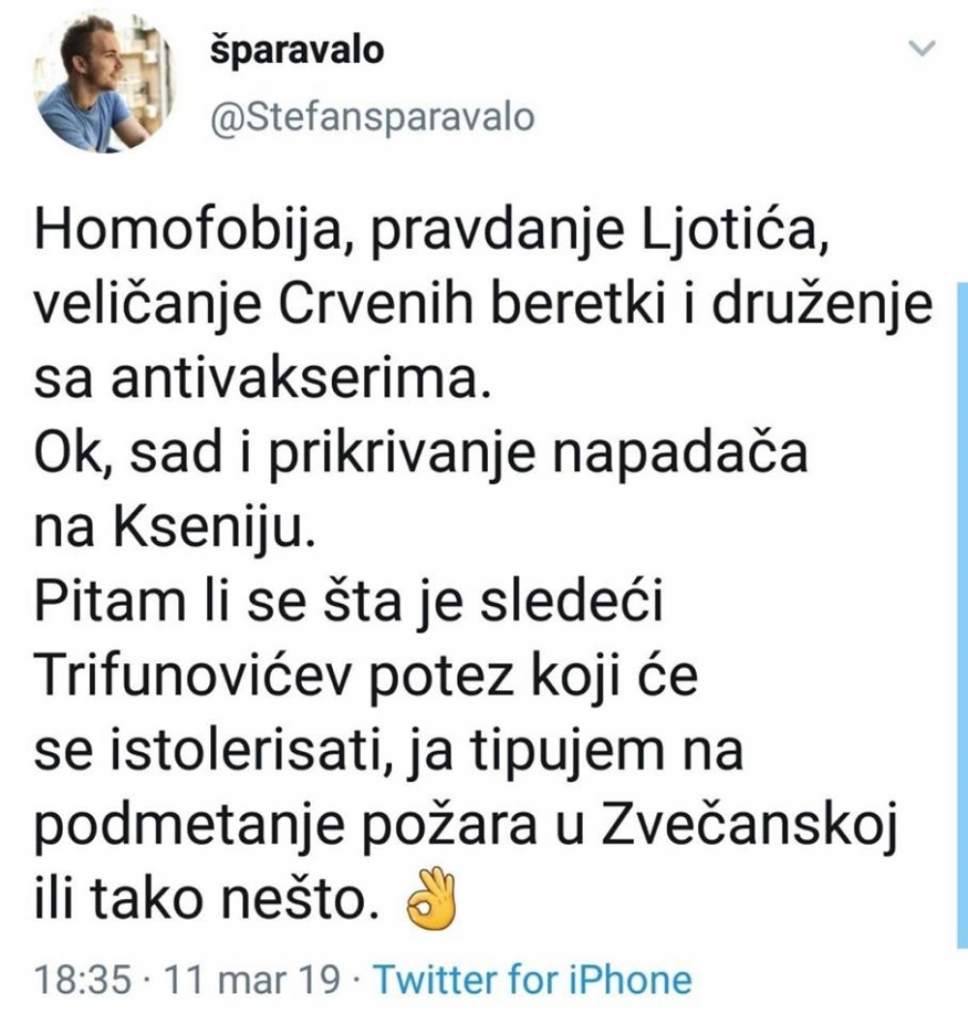 Reakcije na ponašanje Sergeja Trifunovića