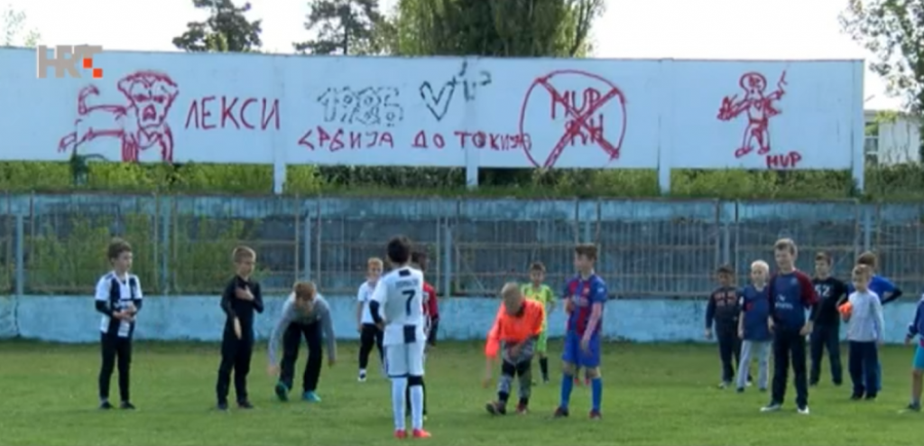 Vukovar stadion