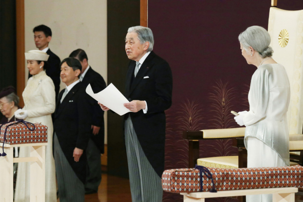  Japanski car Akihito abdicirao u korist sina