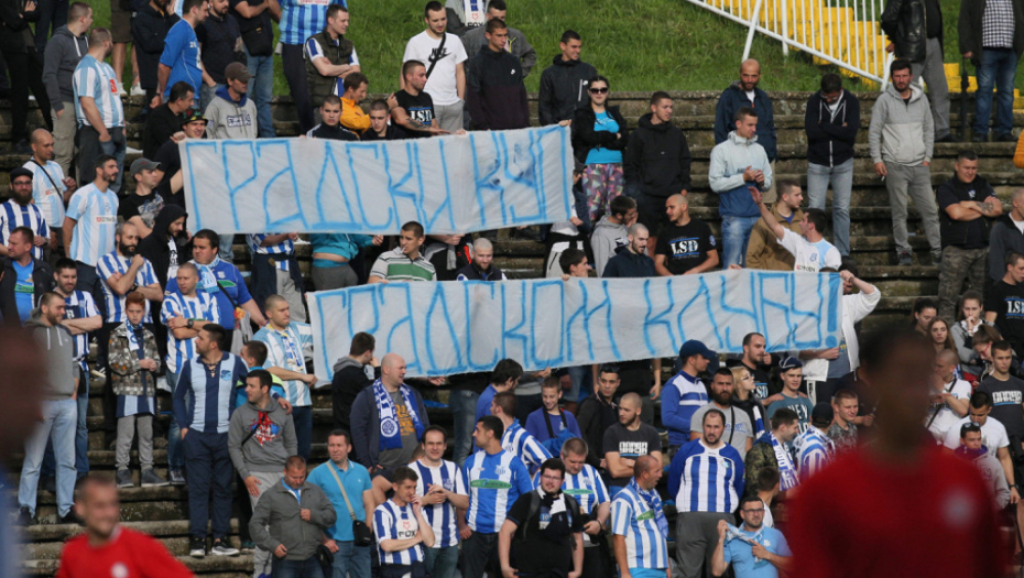 OFK Beograd, pobednik Kupa Beograda