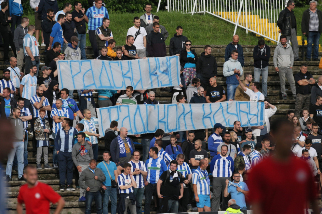 OFK Beograd, pobednik Kupa Beograda