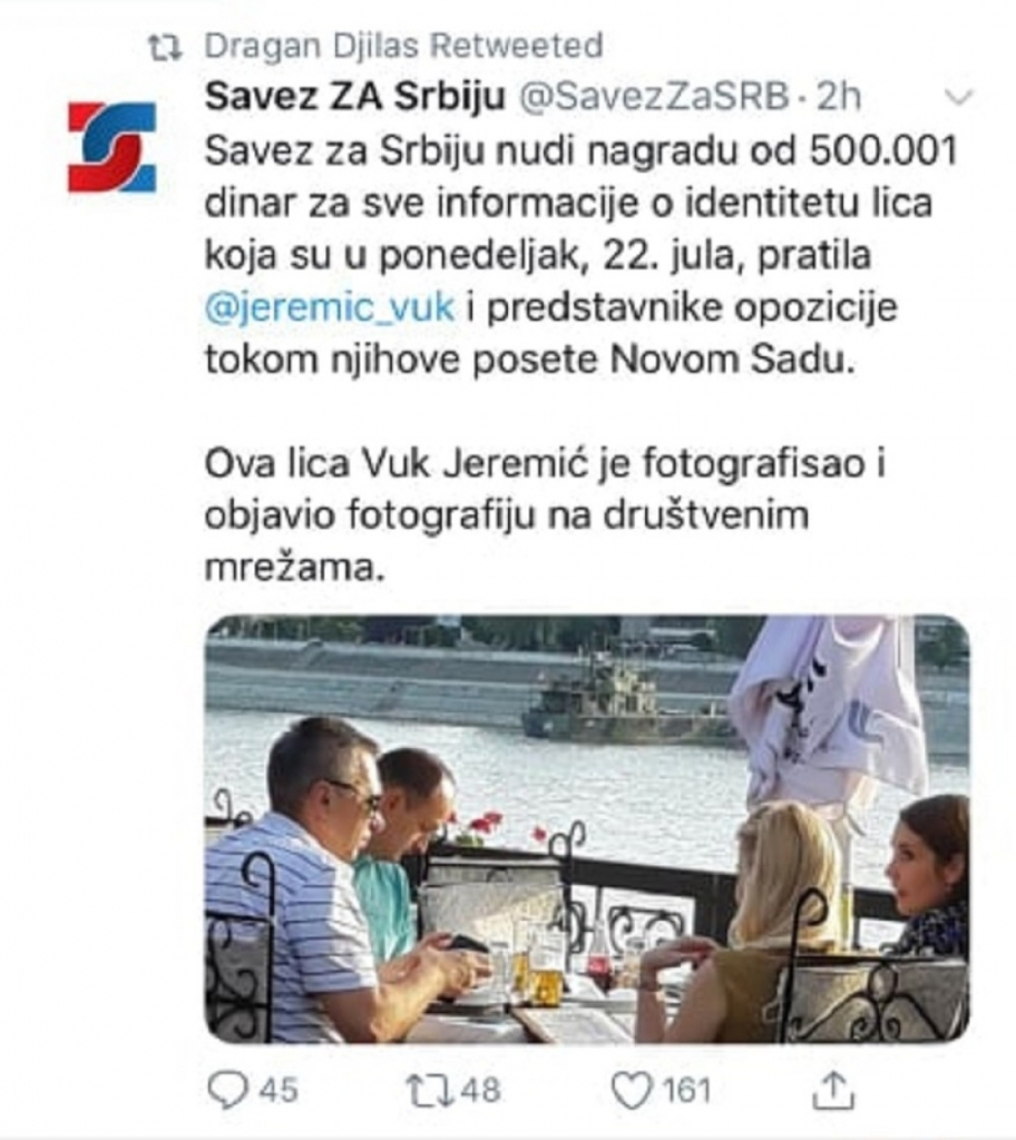 SZS