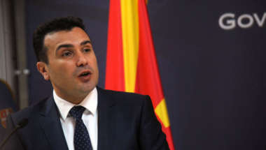 Zaev