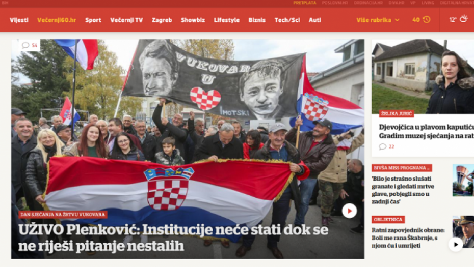 Hrvatski mediji