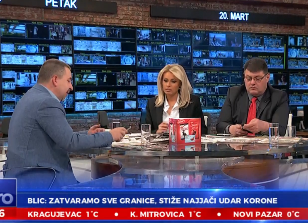 Jutarnji program 