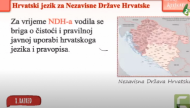 Hrvatski jezik