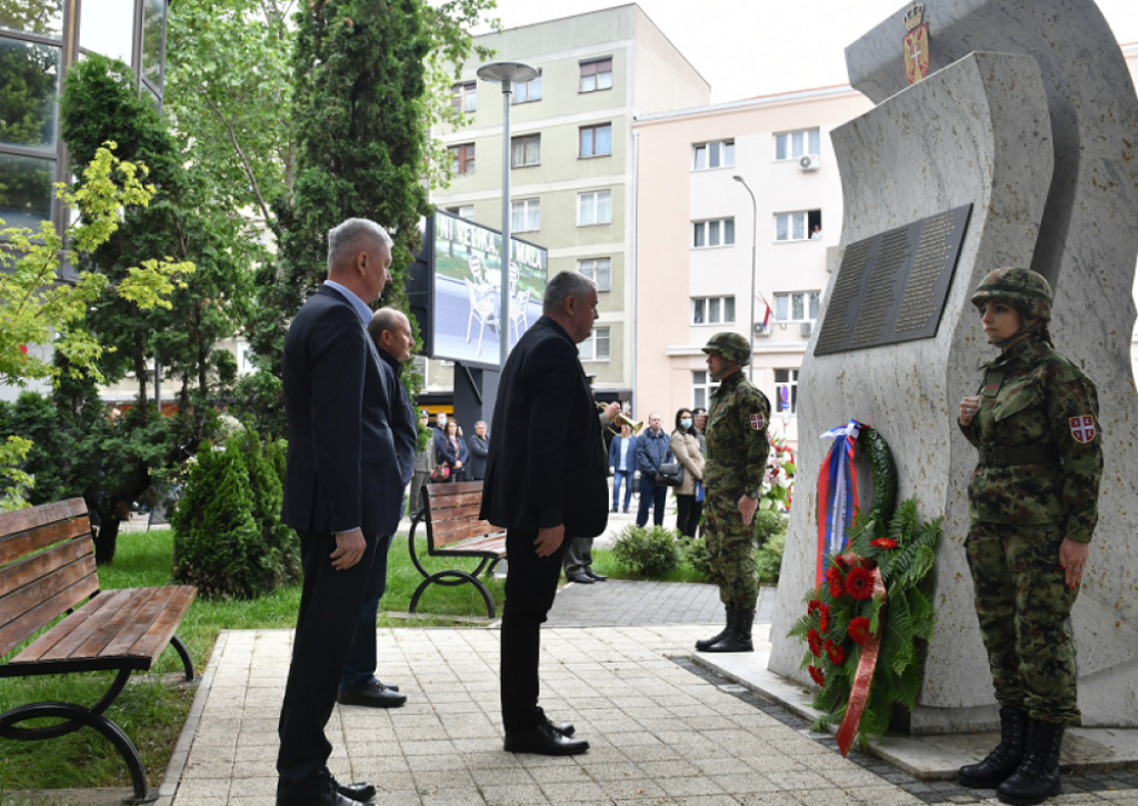 Vojska Srbije