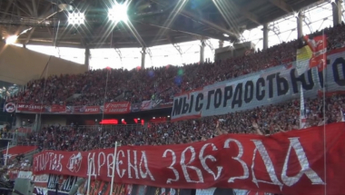 Spartak Moskva i Crvena zvezda