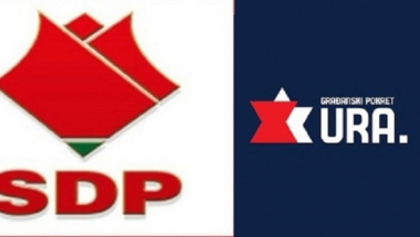 Logo: SDP/URA