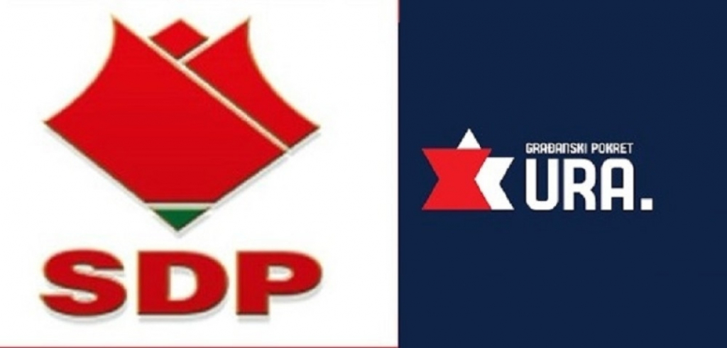 Logo: SDP/URA