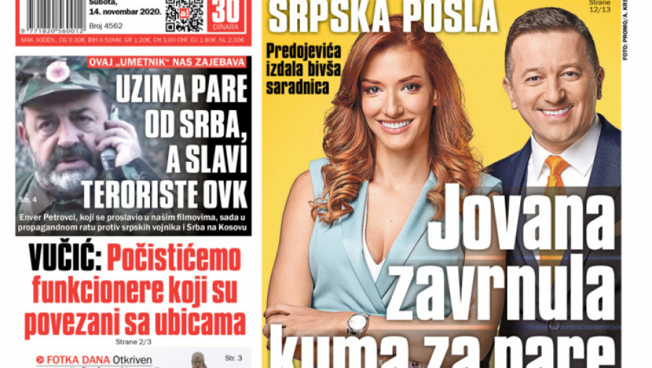 Alo novine