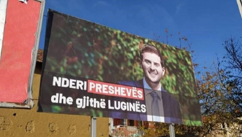 Gent Čakaj, plakat