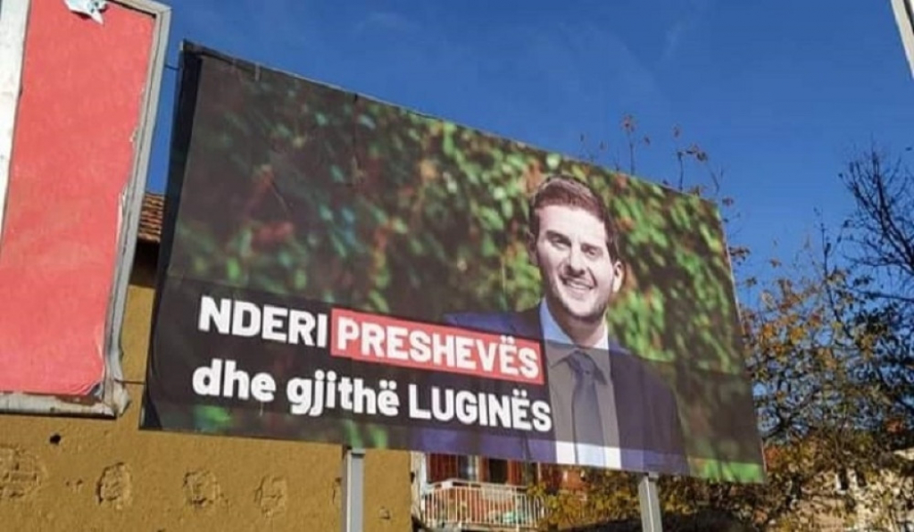 Gent Čakaj, plakat