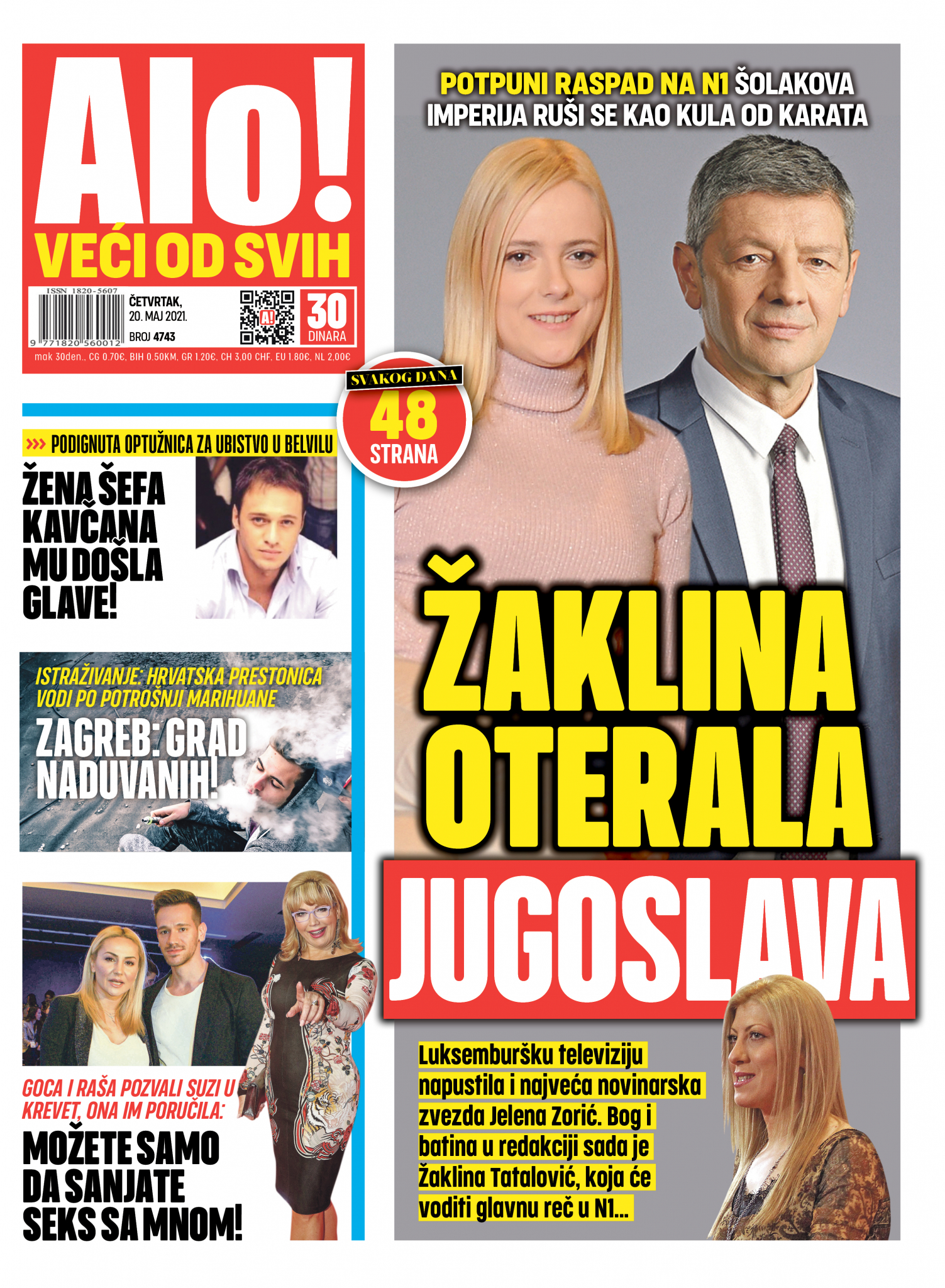 TOTALNI RASPAD NA N1: Jugoslav Ćosić i Jelena Zorić šutnuli Šolaka!