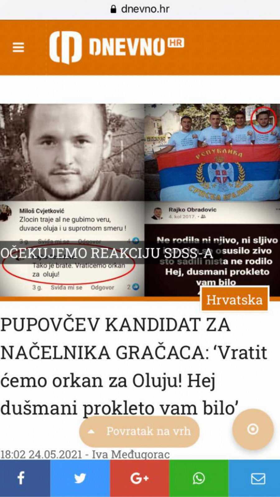 Desnica nastavlja sa napadima na SDSS! Istaknuti član Rajko Obradović na udaru