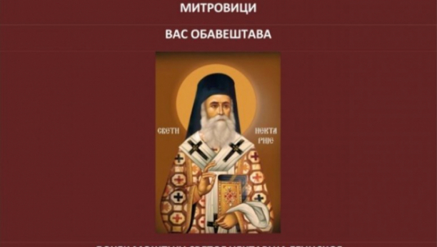 DOČEK U 17 ČASOVA: Čestica moštiju svetog Nektarija Eginskog od četvrtka na Kosovu