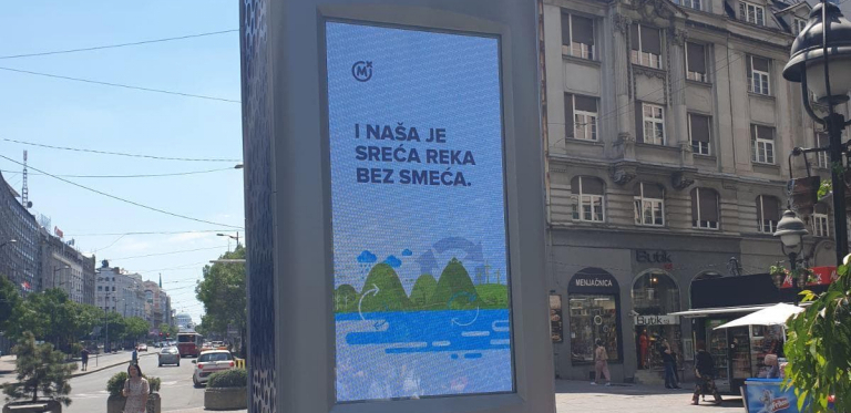 Beograd pobeđuje: Postavljen skajkliner, inovativni prečišćivač vazduha za O(2)azu u srcu Beograda! (FOTO)