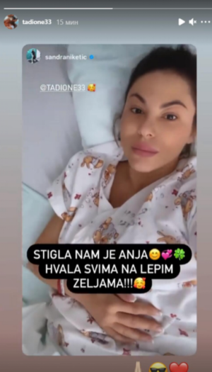 Srpska manekenka i proslavljeni košarkaš dobili su dečaka: Lepa Sandra i ponosni Tadija postali su roditelji po drugi put! (FOTO)