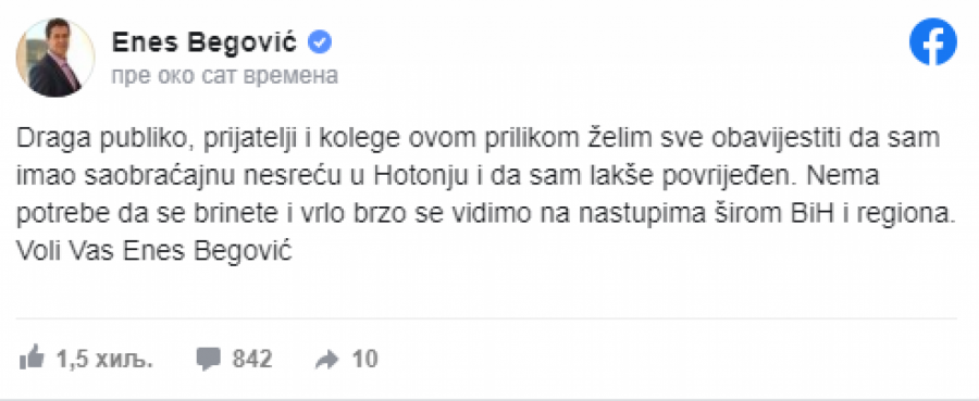 POZNATI PEVAČ IMAO SAOBRAĆAJNU NESREĆU Hitno prebačen u bolnicu, oglasio se i smogao snage za ove reči (FOTO)