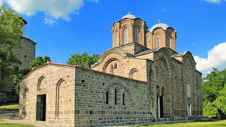 CENTAR SRPSKE KNJIŽEVNOSTI SREDNJEG VEKA Manastir koji je posvećen jednom svecu i jednom pustinjaku