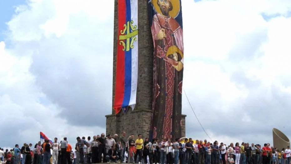 DANAS JE VIDOVDAN! Pogledajte u sunce i izgovorite ove reči