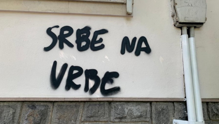 USTAŠKI POKLIČ OSVANUO U BUGARSKOJ! Brutalna pretnja Srbima, Ministarstvo hitno kontaktiralo Sofiju!